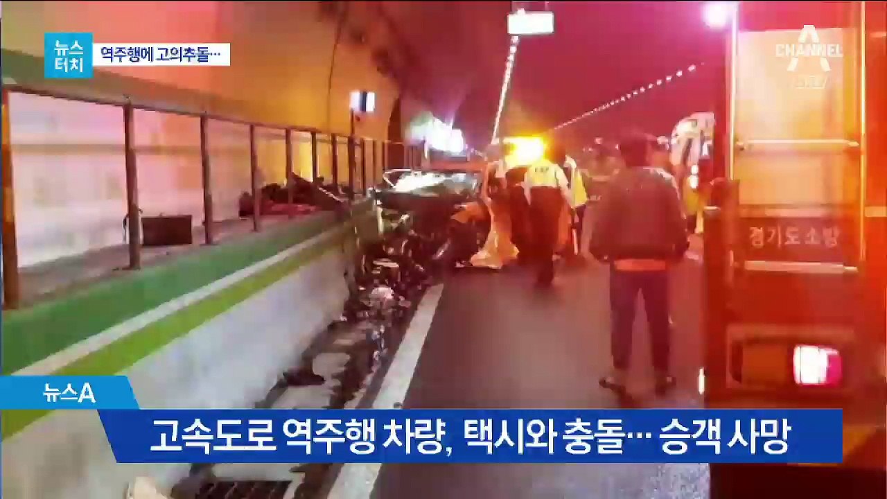 [뉴스터치]처벌 약해서? 음주운전 절반이 재범
