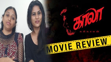 Kaala review | காலா விமர்சனம் | Selfie Kulfie