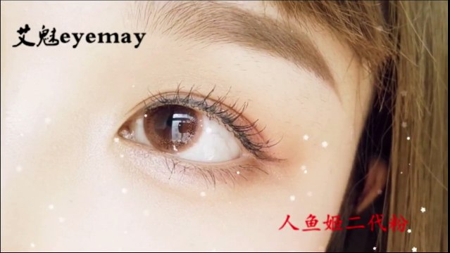 brand contact lenses