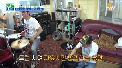 드럼 치는 비트밀당男 김용만! 못 하는 게 없네~