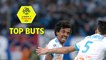 Top 10 joueurs SudAm  | saison 2017-18 | Ligue 1 Conforama