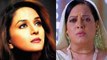 Madhuri Dixit becomes Trouble for this Television Actress; Here's Why | FilmiBeat