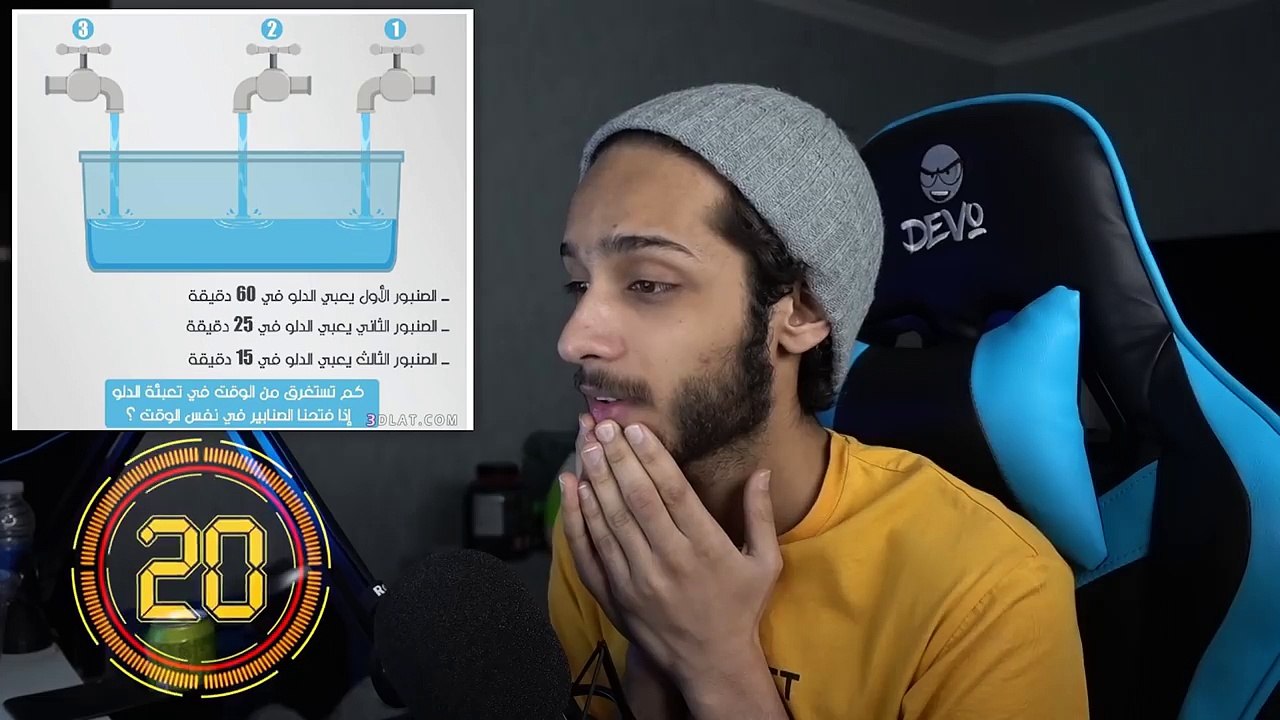 تحدي حل الالغاز الصعبه