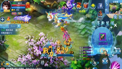 Kiếm Linh Phi Tiên VTC Bản China Trước Thềm Ra Mắt Tại Việt Nam