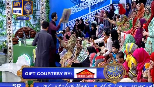 Shan e Iftar – Segment – Inaam-e-Ramzan - 7th June 2018