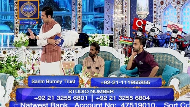 Shan e Iftar – Segment – Naiki – 7th June 2018