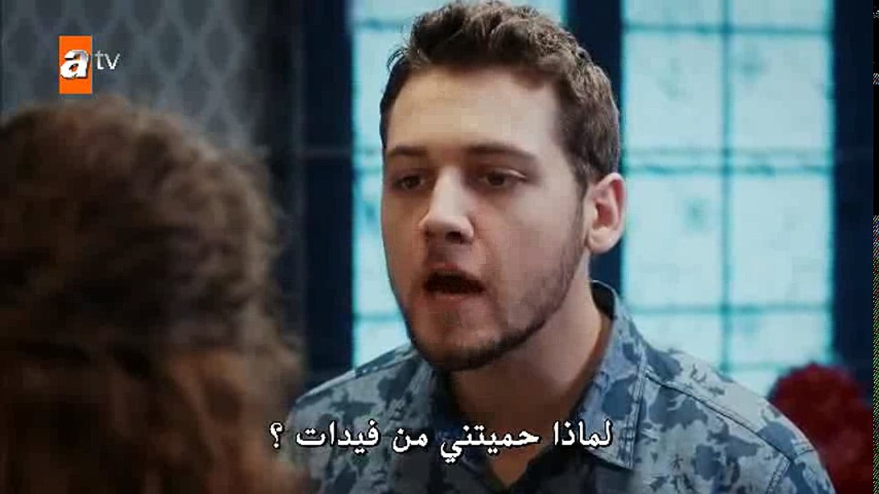 أخبرهم أيها البحر الأسود الحلقة 20 - القسم 2 مترجم