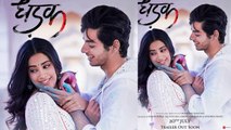 Jhanvi Kapoor & Ishaan Khatter's Dhadak's new poster by Karan Johar is SPECIAL;Here's how |FilmiBeat