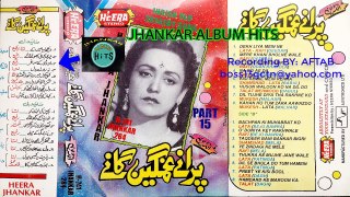 Indian Old Jhakar Songs 70's Songs LATA RAFI MUKESH And Others