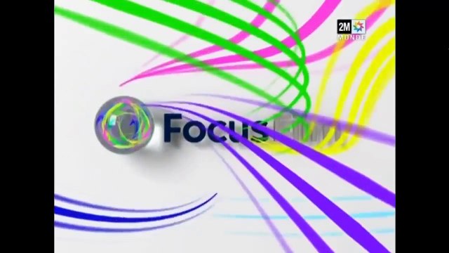 Samhini 2M 1435 مسلسل سامحيني مدبلج - Samhini 2M