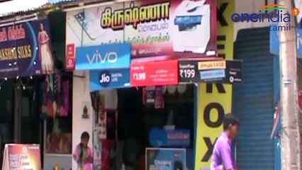 காலர் டியூனுக்கு பிரச்சணை... அலறி அடித்து ஓடிய மக்கள்