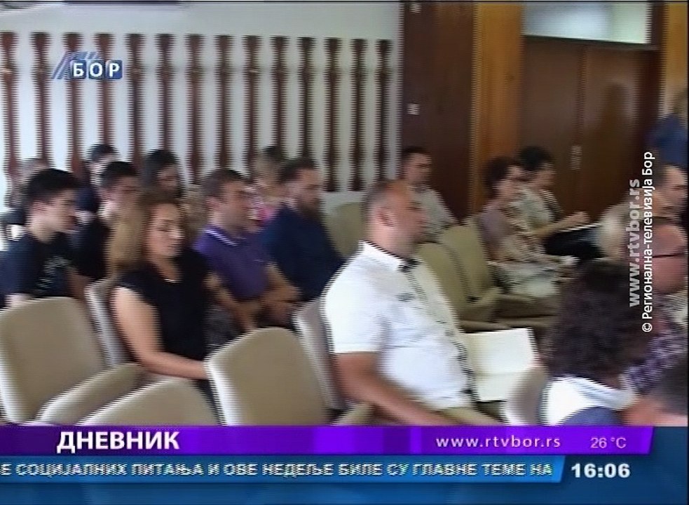 Dnevnik , 7. jun 2018. (RTV Bor)