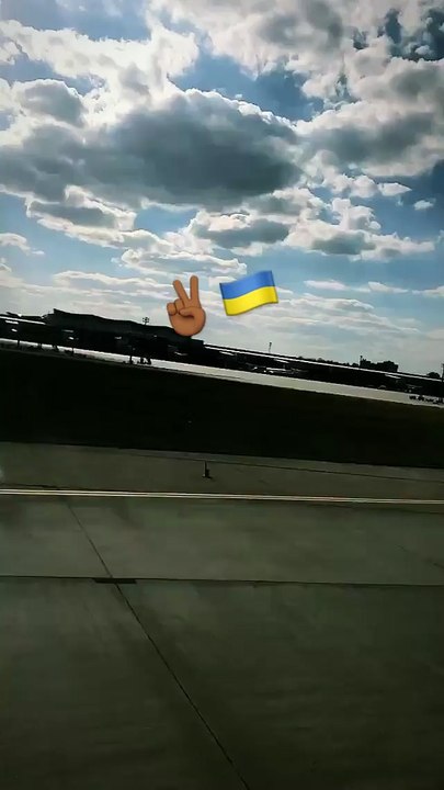 че че