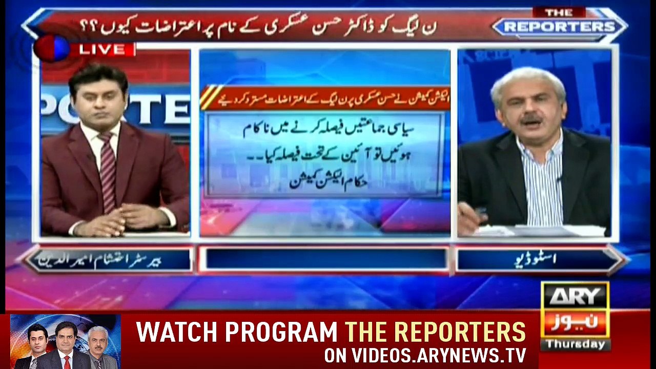 The Reporters 7th June 2018
