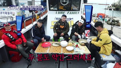 규든 램지표 기가 막힌 비법 소스 투척! 점심은 비빔 쌀국수