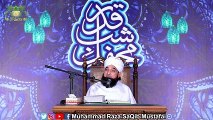 Laila-Tul-Qadr Ki Fazilat Kya Hai  Or Ye Kb Aati Hai
