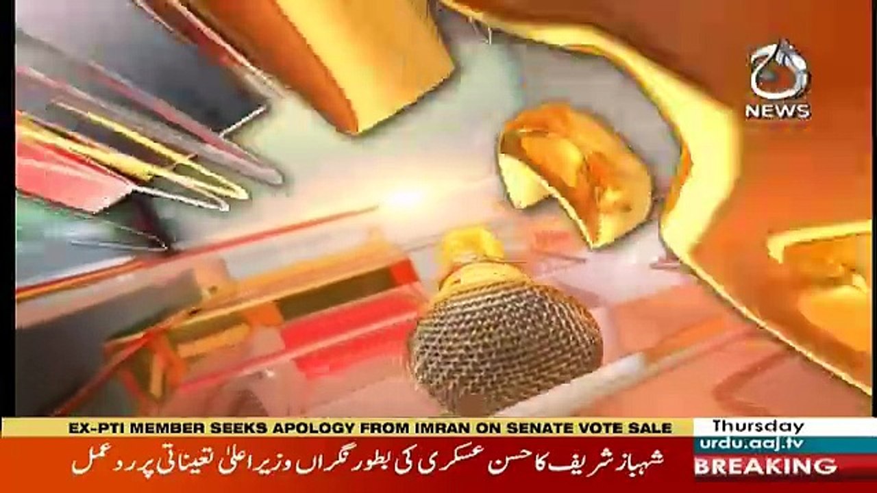 Faisla Aap Ka - 7th June 2018