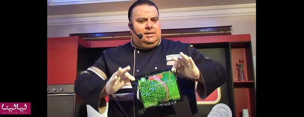 صدر الدجاج بصلصلة بازيلاء السنبلة الشهية