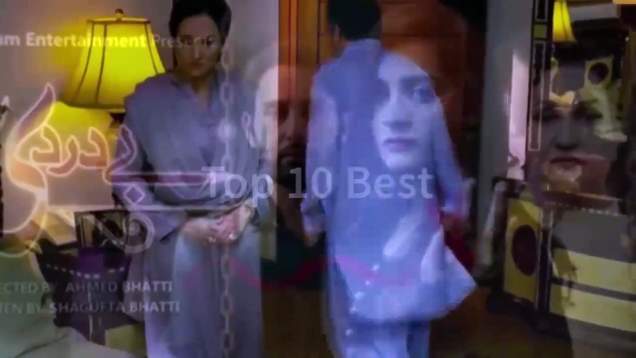 Baydardi Episode 12 Promo _ Bay Dardi Episode 12 Teaser_HD
