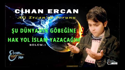 Cihan Ercan  -Dertli Dolap   (Official Video)