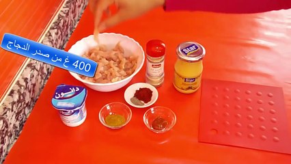 بالفيديو طريقة تحضير شاورما منزلية بالدجاج