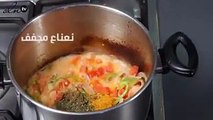 بالفيديو طريقة عمل البرياني بأشهى البهارات على الطريقة الخليجية