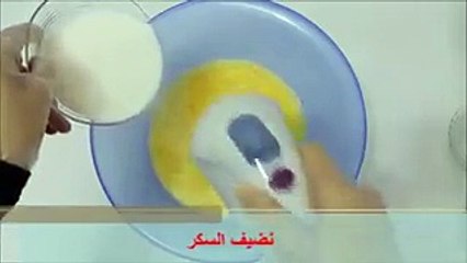طريقة عمل الكيكة الاسفنجية بالفيديو