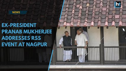 Watch: Ex-president Pranab Mukherjee addresses RSS event at Nagpur