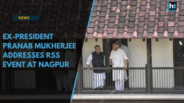 Watch: Ex-president Pranab Mukherjee addresses RSS event at Nagpur