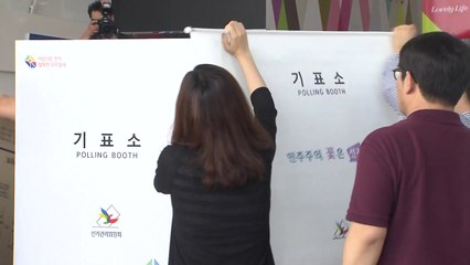 오늘부터 사전투표...여야 모두 "투표합시다" / YTN