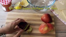 طريقة عمل وردات بشرائح التفاح وعجينة الباف