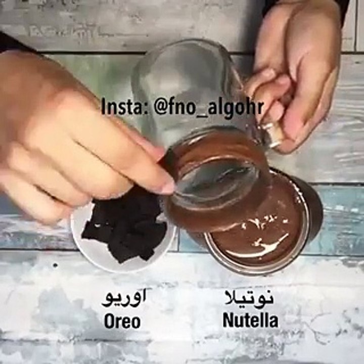 طريقة عمل ميلك شيك نوتيلا بالأوريو بالفيديو