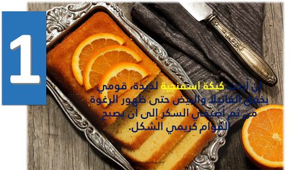 10 أسرار وخدع مطبخية عليك أن لا تتجاهلينها أبداً