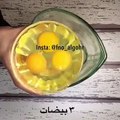 طريقة عمل كيك الرمل  بالفيديو