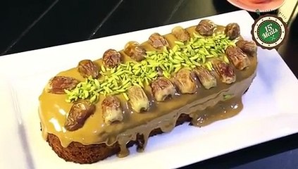 طريقة عمل كيكة التمر بالحليب المكرمل بالفيديو