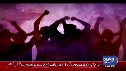 Bol Bol Pakistan – 7th June 2018