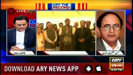 I have my personal views, but I am not PTI supporter- caretaker CM