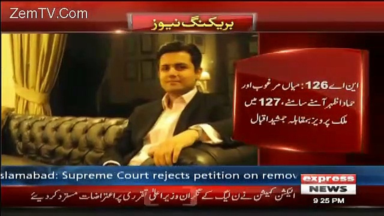 Detailed Report Over List of Leaders Contesting in Elections