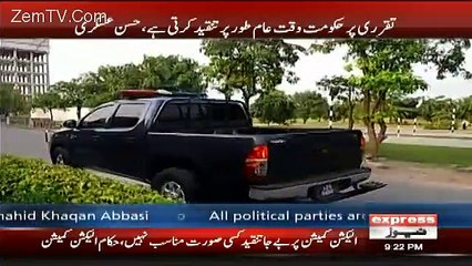 Hassan Askari Responses Over Allegations of PML-N