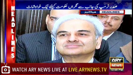 Headlines 2200 7th June 2018