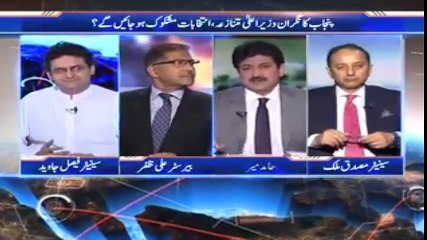 What Prof. Hassan Askari Said About PMLN in The Past? Hamid Mir Plays Clip
