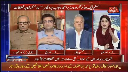 Hassan Askari Par Koi Dabao  Nahi Dal Sakta-Muneeb Farooq