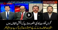 Barrister Ali Zafar says preparing for transparent elections