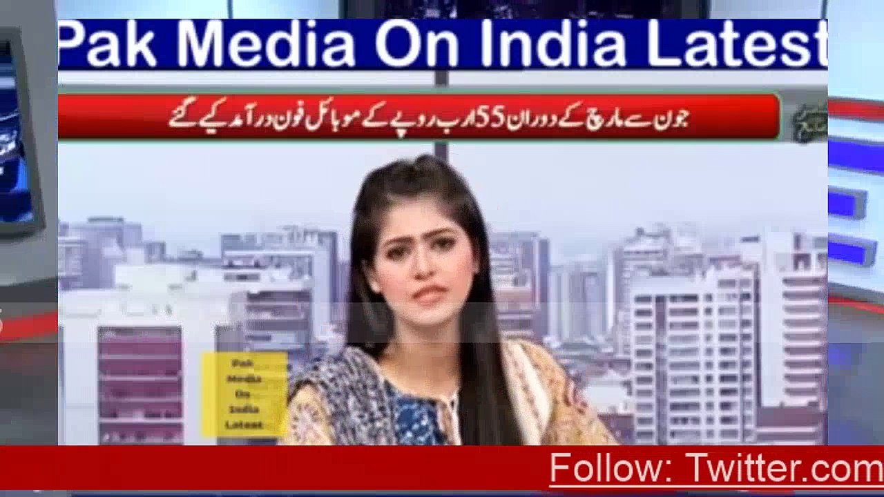 Pak media Latest: Anika Satires on Pak imports, no food but wants Iphone!