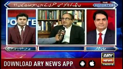 Download Video: Sabir Shakir Reveals Story Behind Objections of PML-N Over Hassan Rizvi