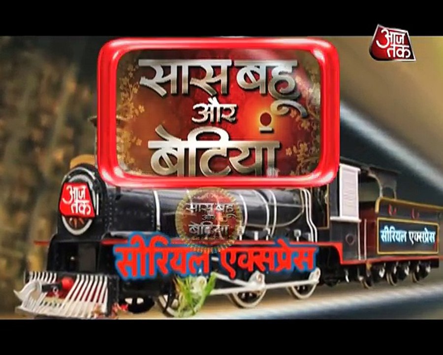 Udaan_SHOCKING! Vivaan TORTURES Imli