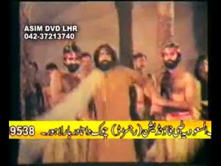 pakistani superhit movie jungle mera naam part4