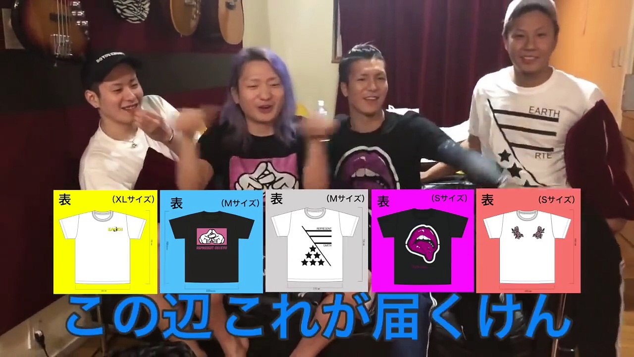 【あの企画が帰って来た！】『レペゼン地球』