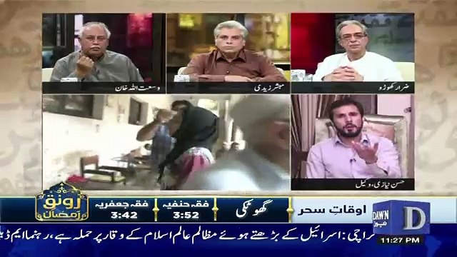 Zara Hut Kay - 7th June 2018