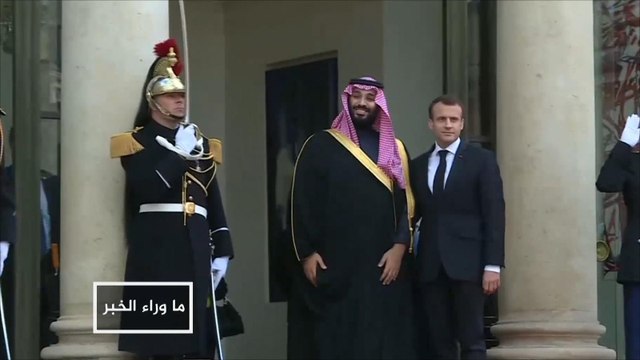 تقرير أممي: قمع ممنهج للمعارضين في السعودية